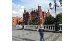 Исторический музей.